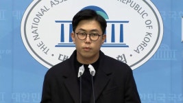 '막말 논란' 노재승 국민의힘 공동선대위원장 사퇴 | 연합뉴스