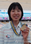 볼링 金 강혜은 "공은 둥글잖아요" | 연합뉴스