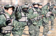 새마을식당역전우동포항해병1사단점 | '혹한 속 훈련'…포항 해병대 1사단서 열린 겨울 캠프 | 연합뉴스