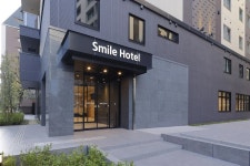 오사카, 일본 Hanshin Umeda Honten 근처 호텔 | www.trivago.co.kr 오사카의 Hanshin Umeda Honten 인근 숙소