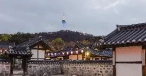 조이라이트 하우스(Joylight house) | Joy Guesthouse, 서울, 한국 - www.trivago.co.kr Joy Guesthouse