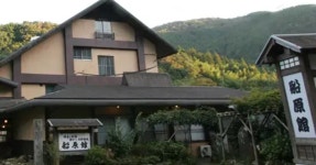 게스트하우스 Funabara Onsen Funabarakan, Izu, 일본 - www.trivago.co.kr Funabara Onsen Funabarakan