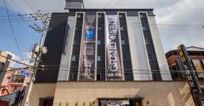 주택/아파트 전체 Hotel 24st. Prestige, 서산, 한국 - www.trivago.co.kr Hotel 24st. Prestige
