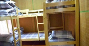 호스텔 Fuzhou Yimitian Youth Hostel, 중국 - www.trivago.co.kr