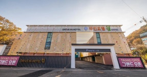 화순온천목욕탕;모텔 | Hwasun Rest Motel, 화순, 한국 - www.trivago.co.kr Hwasun Rest Motel