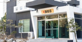 게스트하우스 Ryokan Stay, 강릉, 한국 - www.trivago.co.kr Ryokan Stay