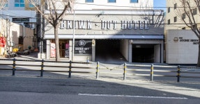 Brown Dot Hotel Minam, 부산, 한국 - www.trivago.co.kr Brown Dot Hotel Minam