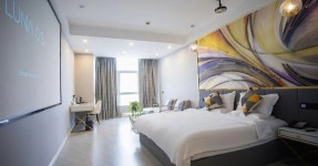 주식회사 진하인터내셔널 | Jinhao International Hotel, Danyang, 중국 - www.trivago.co.kr Jinhao International Hotel