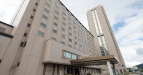 호텔 나스파 뉴 오타니, Minamiuonuma, 일본 - www.trivago.co.kr 나스파 뉴 오타니