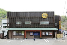 강노을펜션&모텔 | 펜션/모텔 신세이, Shakotan - trivago.co.kr Shakotan 펜션/모텔 | 신세이 - trivago.co.kr