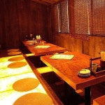 【のみくいどころ トンガリ】湘南・鎌倉・居酒屋 - じゃらんnet