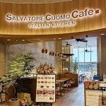 【SALVATORE CUOMO Cafe mozoワンダーシティ】名古屋・イタリアン・イタリア料理 - じゃらんnet