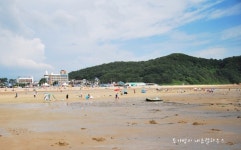 여름휴가지 추천-안면도여행(안면도 바닷가펜션)꽃지해수욕장, 방포해수욕장