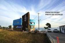 카페베네(경주월드공원점) | 경주 주상절리 카페베네 - 바다가 한눈에 내려다 보이는 멋진 카페