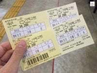 장승포동 구.옥림아파트 앞 (거제대→장승포 방향) | 장지의 거제도1박2일- 출발~ 거제도 렌트카 픽업하고 거제도(장승포) 숙소잡기!