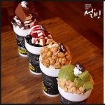 설빙고24아이스풍납점 | 설빙 베리 치즈 설빙고! 강추해요 ^^
