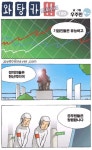 수기1교(상) | 개념