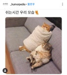 cafetime쉬는시간 | 쉬는시간