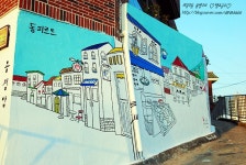 통영의 꿈!!동피랑 벽화마을^^*