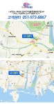 낚시밸리부산강서지점 | 낚시밸리