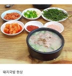 (부산맛집소개) 용호동 개미식당