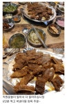 골목길연탄돼지갈비장 | (부산맛집소개) 학장 골목연탄갈비