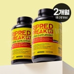 리즈 파마(LYS PHARMA) | PHARMAFREAK 파마프릭 리피드프릭 60캡슐 2병+타올증정- 이랜드몰