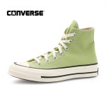 컨버스 척 70 하이 시즈널 컬러 바이탈리티 그린 (A04585C)(size230-250)- 이랜드몰