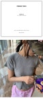 재즈디오더 Punch rose tee (3color)