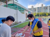 제주특별자치도청소년상담복지센터, 찾아가는 거리상담 진행 - 제주특별자치도 제주특별자치도