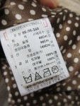 팬텀씨앤에프 | 직거래닷컴