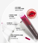 제이제이몸맘클리닉 | 조아맘 - 맥스클리닉 루즈스타 립타투팩&립오일