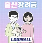 바다종합건축사사무소주 | 종합건축사사무소 참 | 잡플래닛 검색