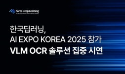 더블유피아이씨디지털코리아 유한회사(WPIC Digital Korea Ltd.) | 잡플래닛 검색