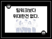 코나아이 사내 문화 - 기업 소식 | 잡플래닛 잡플래닛 - Jobplanet