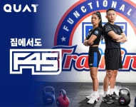 (주)햇살드림푸드플래닛점 | 푸드나무 기타 - 기업 소식 | 잡플래닛 잡플래닛 - Jobplanet