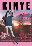 킨예 (KINYE_T) KINYE's logo t-shirt - Black