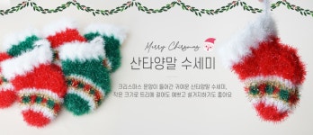 니트러브(땡스투식품) | 니트러브