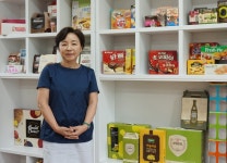 은혜이엠에스포장 | 2017년 06월 01호 Packaging News – (사)한국포장협회 2017년 06월 01호 Packaging News