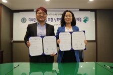 은혜이엠에스포장 | 2017년 07월 02호 Packaging News – (사)한국포장협회 2017년 07월 02호 Packaging News