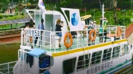 산막이옛길영농조합법인 | 충청북도 괴산군 | 디지털 관광주민증