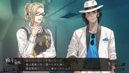 DesperaDrops - Kotaku