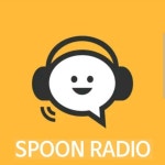 스푼 캐스트 | DJ 쿤이님의 스푼라디오(부제-더듬이) - 스푼라디오 (Spoon Radio)