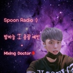 #예빈ver - 검색