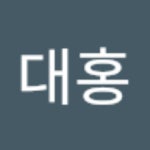 스푼 | 대본 검색 결과