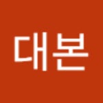 스푼 | 대본 검색 결과