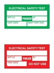 영호사인산업 | DT000281 / 화학/산업/안전 > 철물/장식 > 간판/사인 부속 > 사인/표찰 / 디바이스마트 DT000281