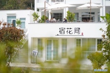 고산모텔식민박 | 농촌 활성화에 열 올리는 中 윈난성 관자이촌-Xinhua