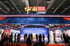 中 상하이, '제7회 CIIE'에 마련된 중국관 -Xinhua
