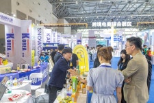 비즈니스∙협력 기회 찾아 中 서부지역 향하는 韓 기업-Xinhua